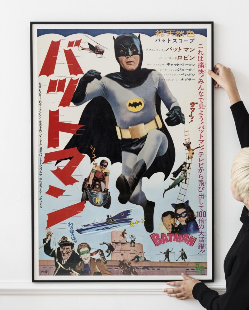 Japanese B2 Style Batman Movie Poster 20th Century Fox, 1966