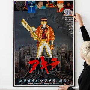 Japanese Akira - Toho, 1988 Poster