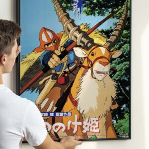 Princess Mononoke 1997 Vintage Movie Poster