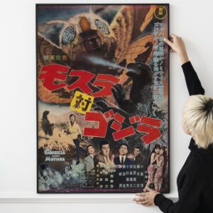 Godzilla Mothra