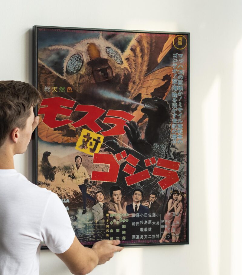Godzilla Mothra