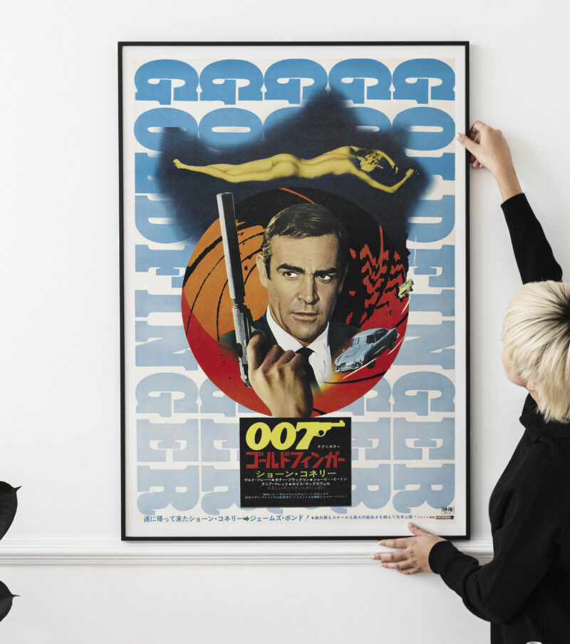 Goldfinger 1964 Japanese