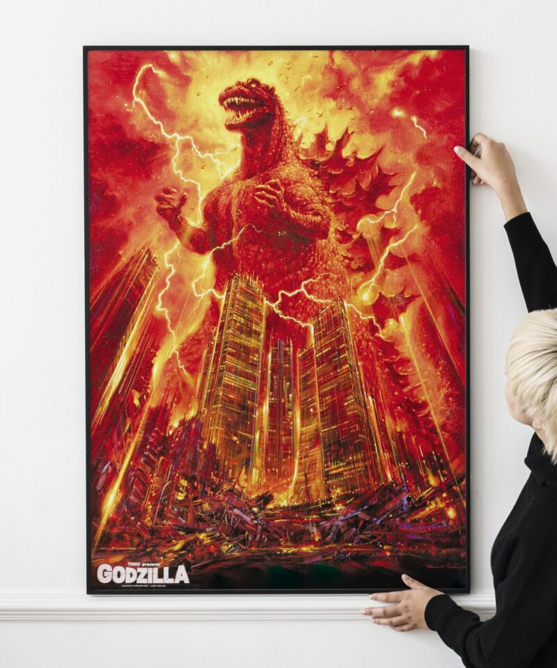 Godzilla 1984 Japanese Movie Poster