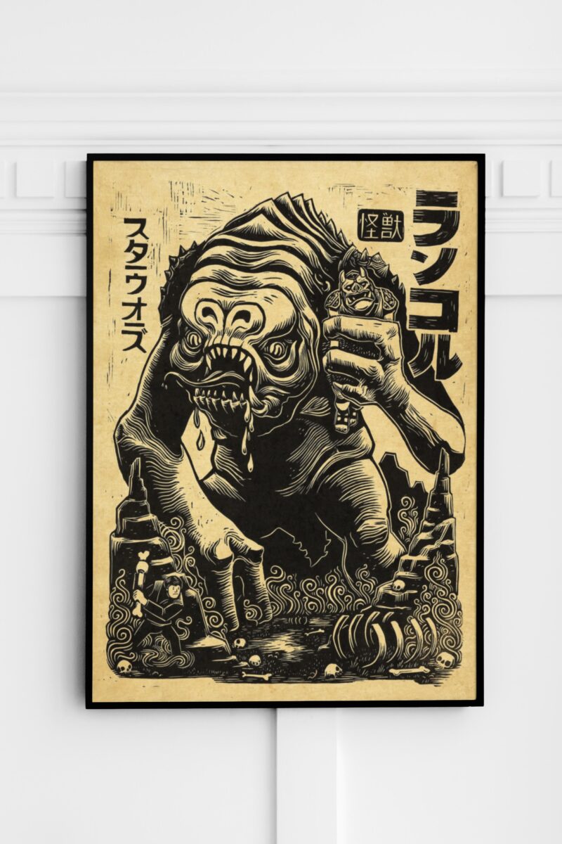Rancor from Return of the Jedi,