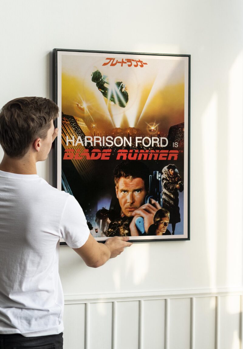 Blade Runner 1982 Movie Poster / Harrison Ford