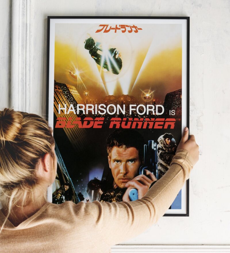 Blade Runner 1982 Movie Poster / Harrison Ford