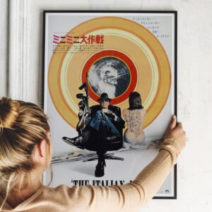 The Italian Job with Michael Caine 1969 Japanese Movie Poster