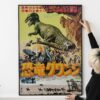 The Valley of Gwangi 1969 Vintage Japanese Movie Poster