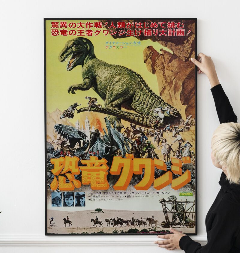 The Valley of Gwangi 1969 Vintage Japanese Movie Poster