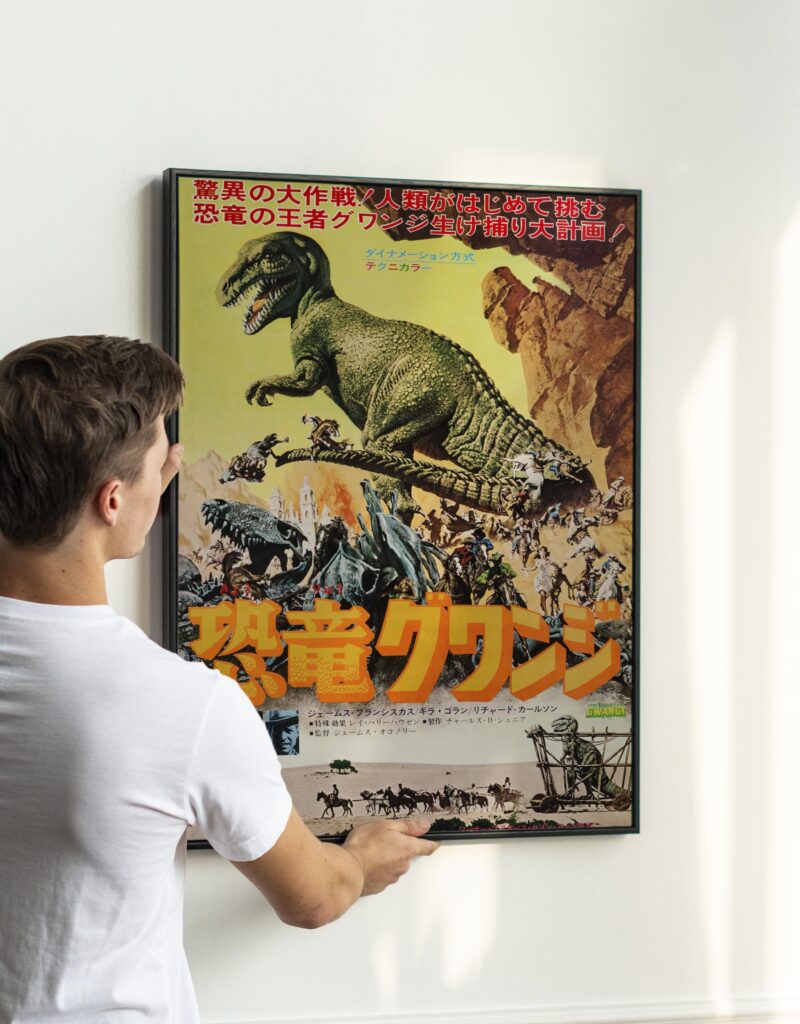 The Valley of Gwangi 1969 Vintage Japanese Movie Poster