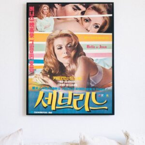 Belle du Jour 1967 Movie Poster – French Classic with Catherine Deneuve