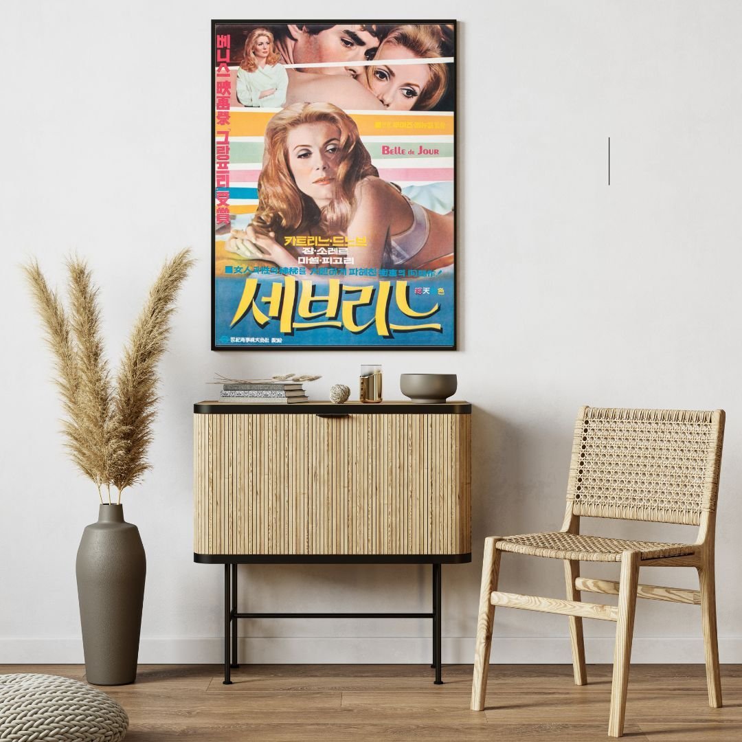 Belle du Jour 1967 Movie Poster – French Classic with Catherine Deneuve - Image 3