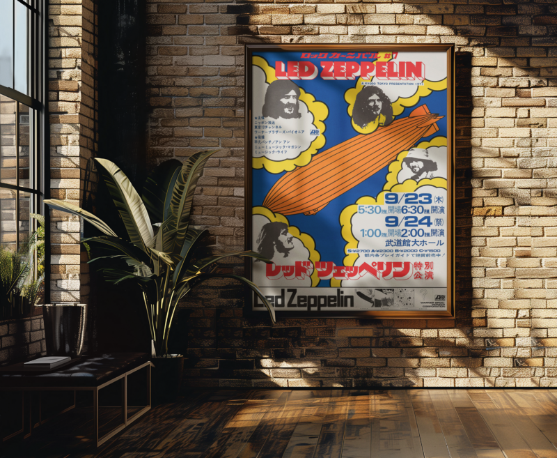 Led Zeppelin Tokyo Japan 1971 Concert Tour Poster