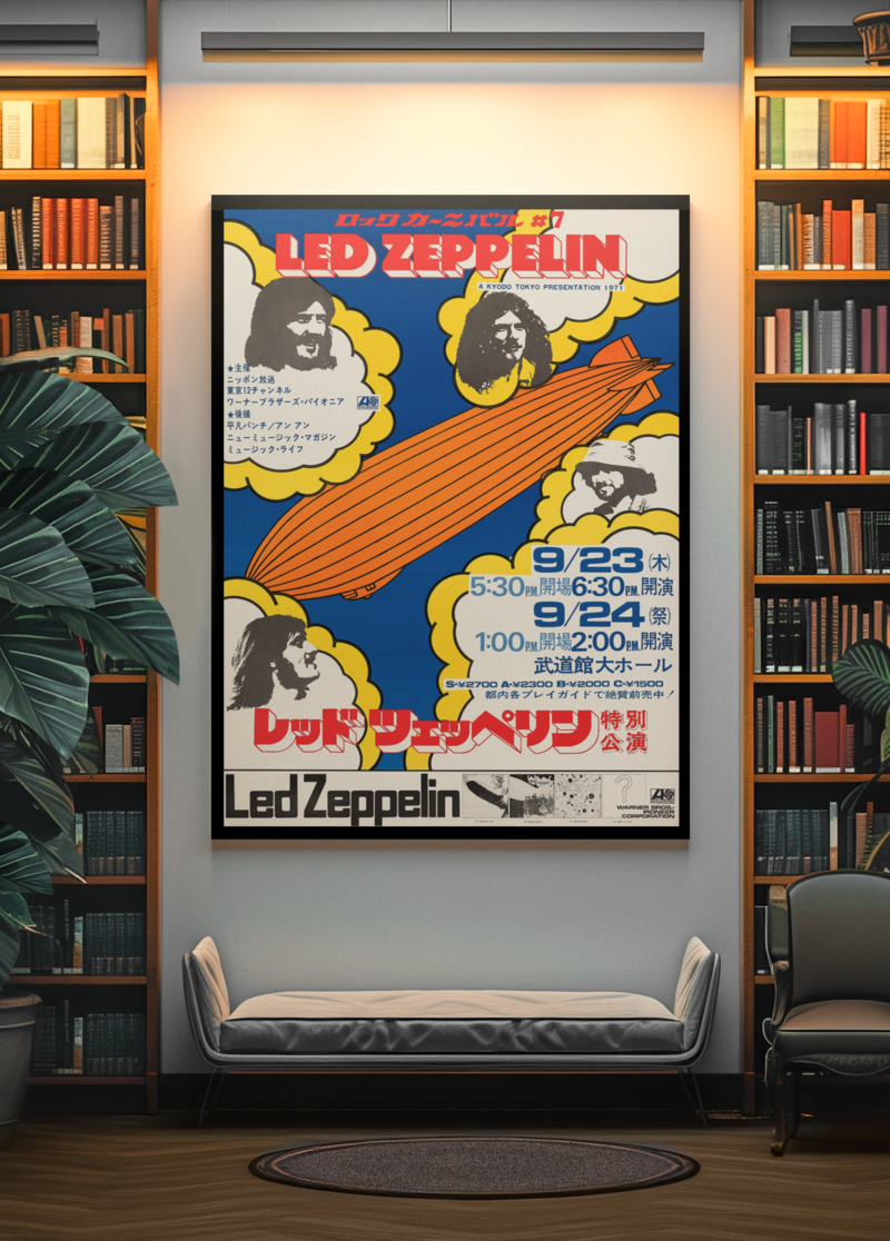 Led Zeppelin Tokyo Japan 1971 Concert Tour Poster