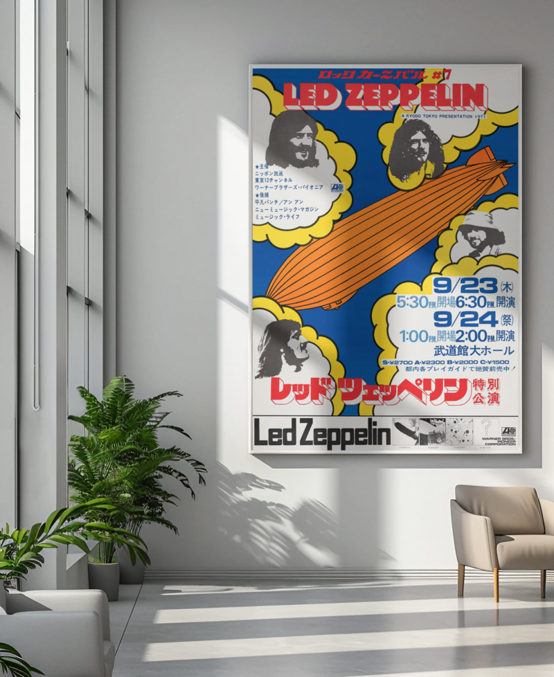 Led Zeppelin Tokyo Japan 1971 Concert Tour Poster