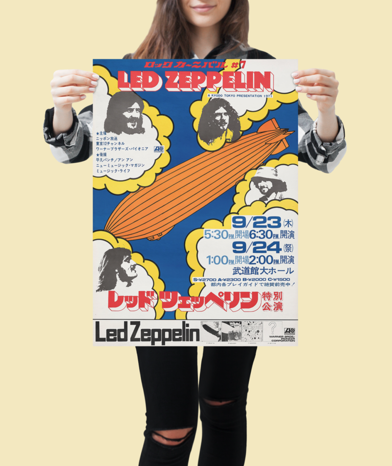 Led Zeppelin 1971 Poster Tokyo Japan Tour Vintage Rock Concert Print - Image 3