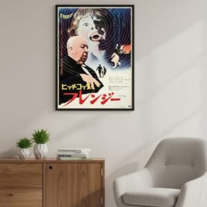 Frenzy 1972 Alfred Hitchcock Japanese Film Poster Collectible