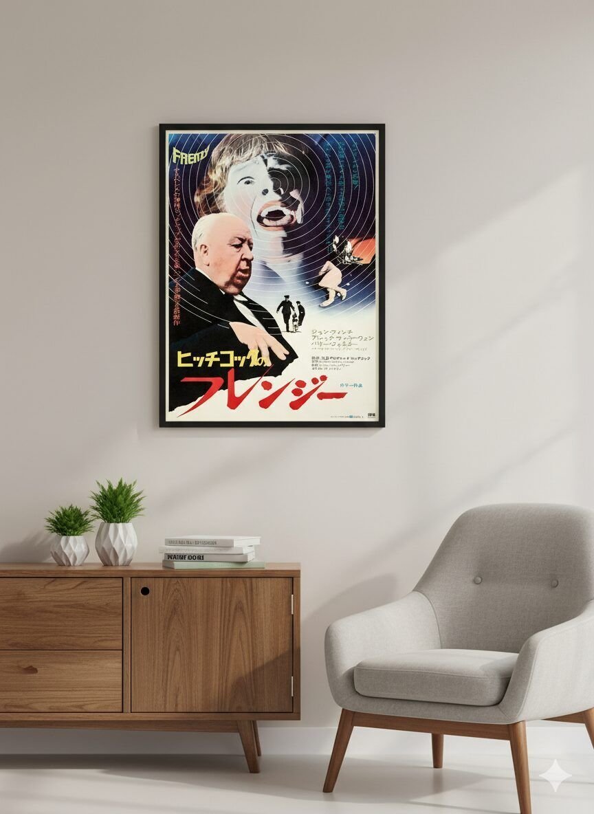 Frenzy 1972 Alfred Hitchcock Japanese Film Poster Collectible