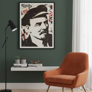Vintage 1960s Soviet Union Lenin Poster – Retro Communist Propaganda Collectible Print