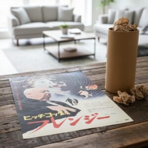 Frenzy 1972 Alfred Hitchcock Japanese Film Poster Collectible