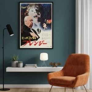 Frenzy 1972 Alfred Hitchcock Japanese Film Poster Collectible