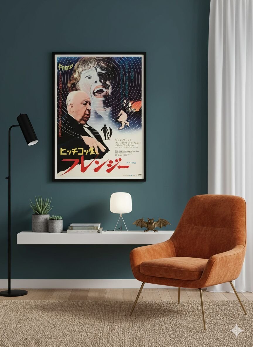 Frenzy 1972 Alfred Hitchcock Japanese Film Poster Collectible