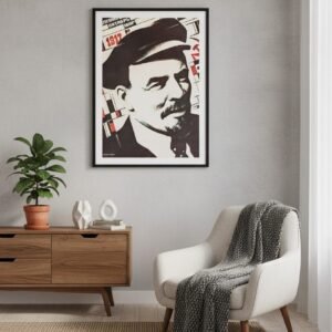 Vintage 1960s Soviet Union Lenin Poster – Retro Communist Propaganda Collectible Print