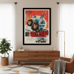 1971 Escape from the Planet of the Apes Movie Poster – Retro Cinema Art Print