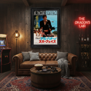 Scarface 1984 Movie Poster