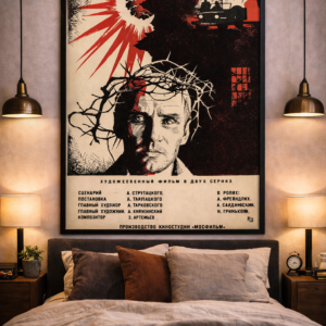 Stalker 1979 Russian Poster