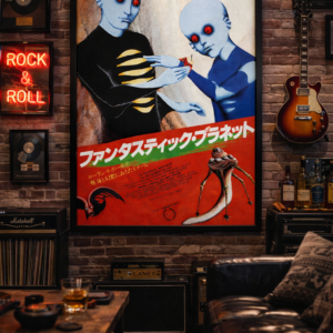 Fantastic Planet 1973 Japanese Release Poster