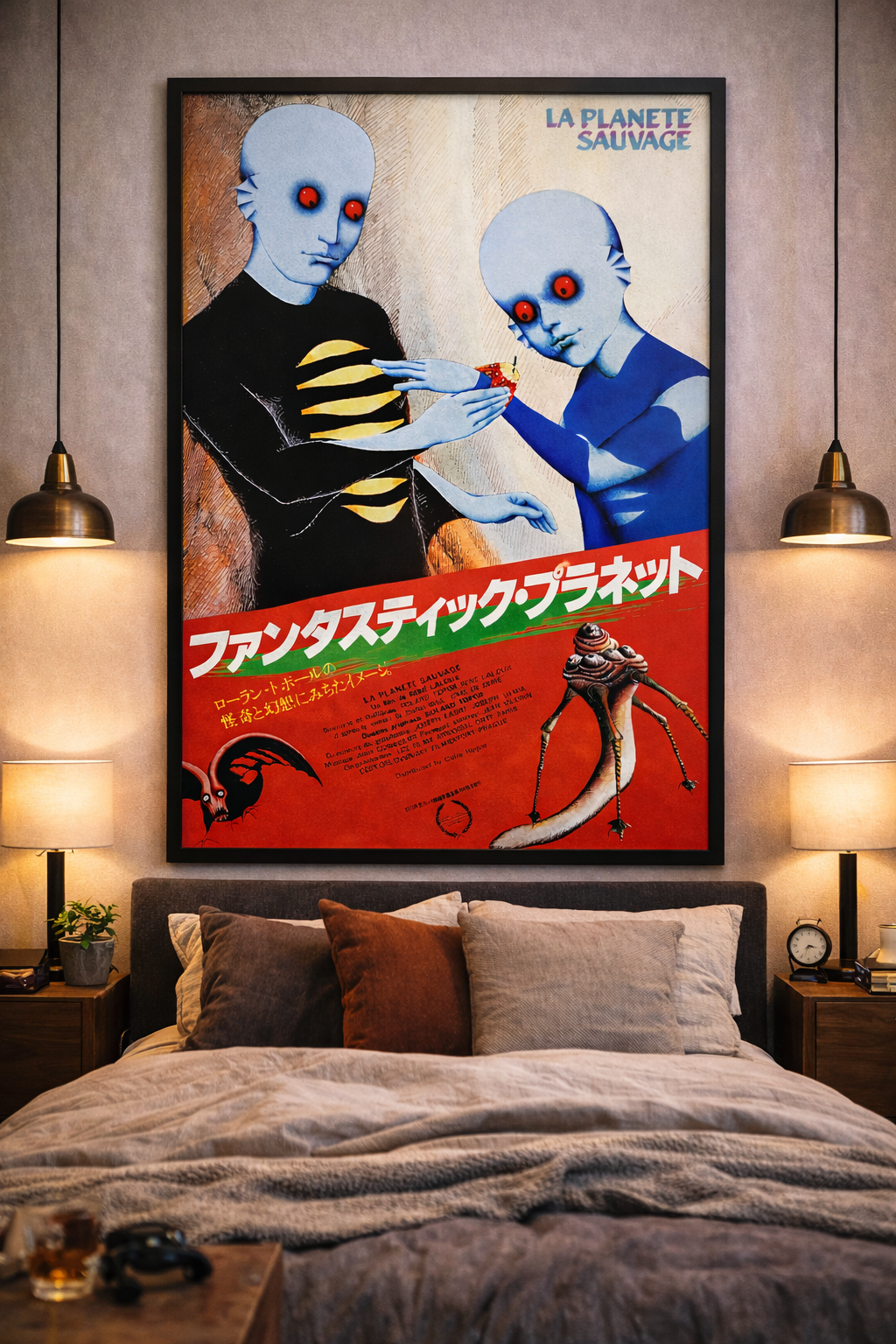 Fantastic Planet 1973 Japanese Release Poster