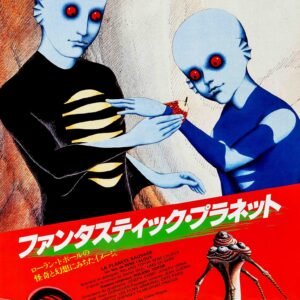 Fantastic Planet 1973 Japanese Release Poster